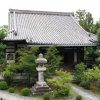 Kyoto 2