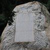 Laoshan
